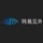 网易见外工作台