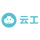 云工网威客