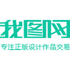 我图网