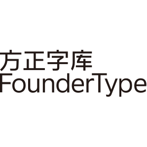 方正字库