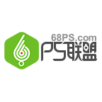 68PS联盟