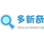 有意思的视频 – 多新奇