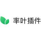 率叶插件 – 让花瓣网更好用