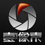 壹像素