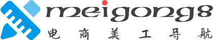 美工吧