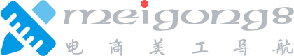 美工吧